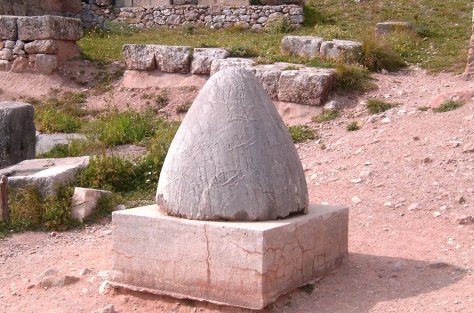 The navel of the world. All right, I did spell it out.